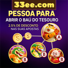 33ee.com Indique amigos para receber um bônus