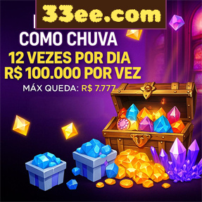 33ee.com Rebate